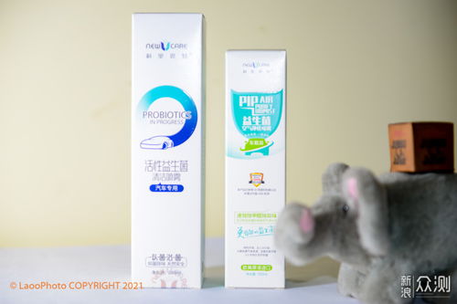 生物科技如何為新車環境帶來清新變革 高效除甲醛、去異味的新選擇