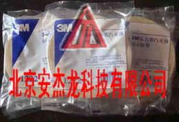 探索生物制品批發(fā)市場 可靠貨源與日用品技術(shù)研發(fā)新趨勢